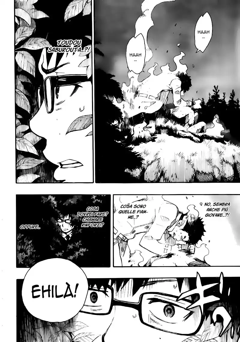 Ao no Exorcist Capitolo 27 page 40