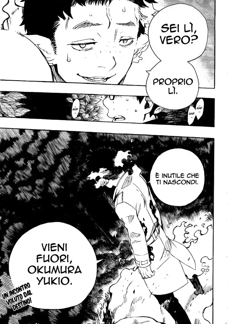 Ao no Exorcist Capitolo 27 page 41