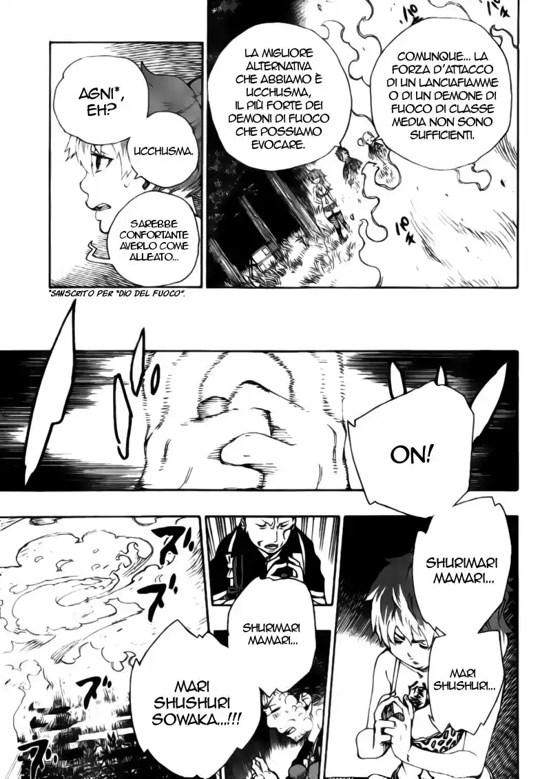 Ao no Exorcist Capitolo 27 page 9