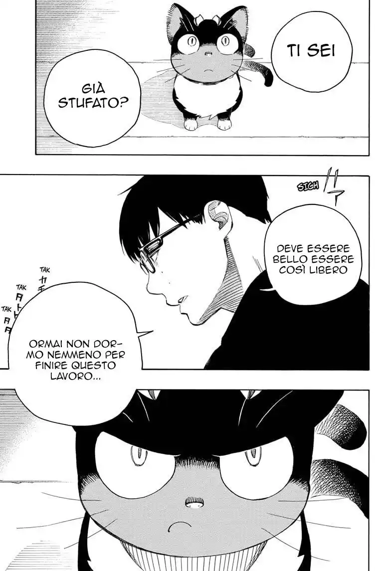 Ao no Exorcist Capitolo 135.5 page 10