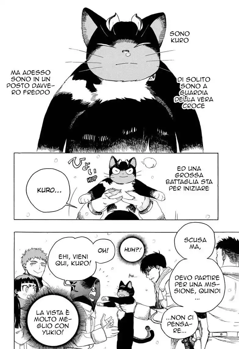 Ao no Exorcist Capitolo 135.5 page 3