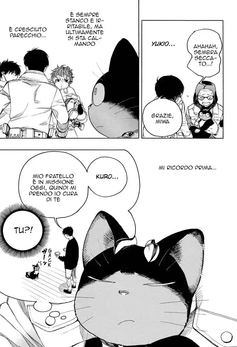 Ao no Exorcist Capitolo 135.5 page 4