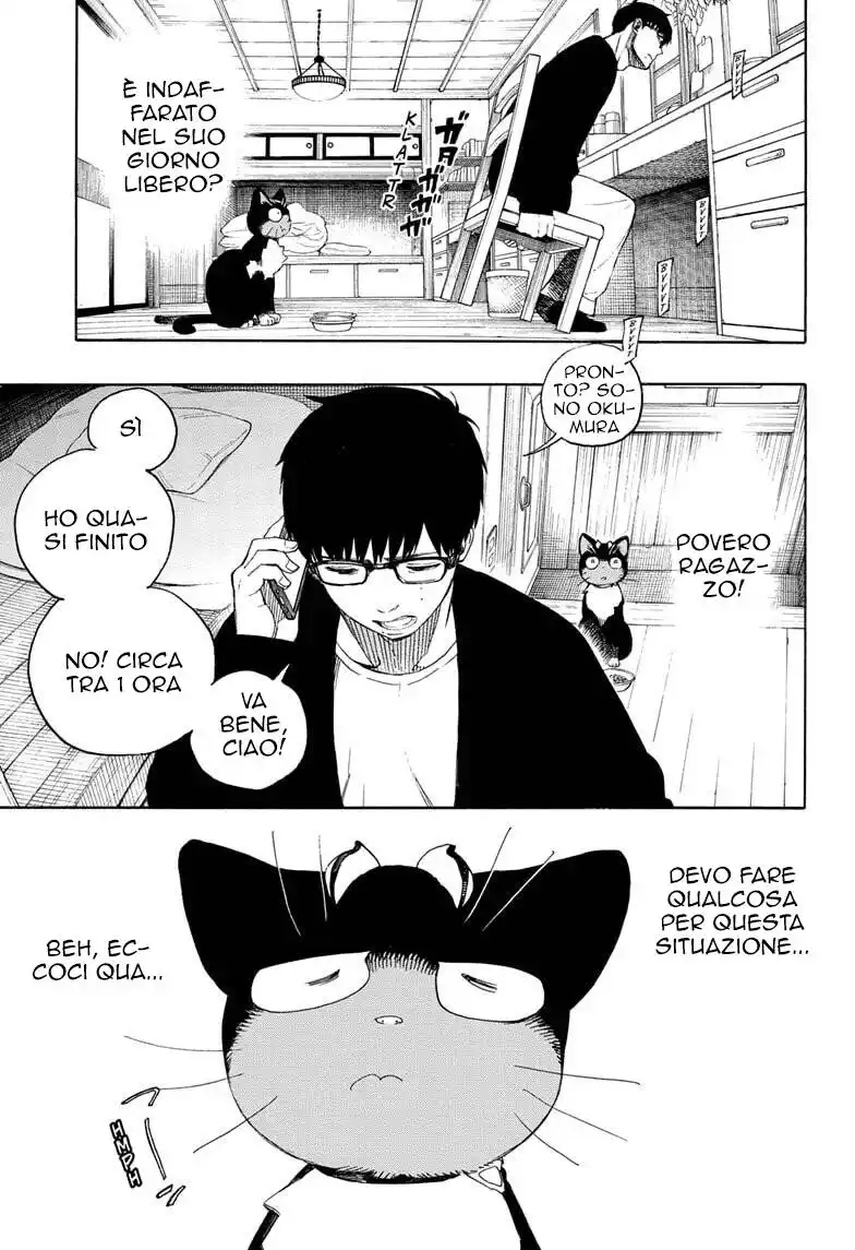 Ao no Exorcist Capitolo 135.5 page 6