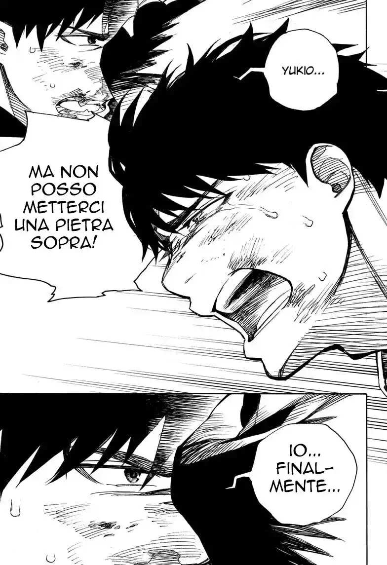 Ao no Exorcist Capitolo 127 page 21