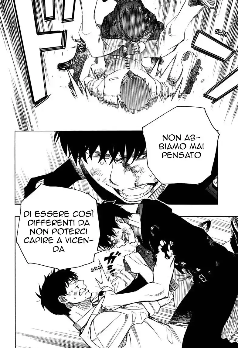 Ao no Exorcist Capitolo 127 page 6