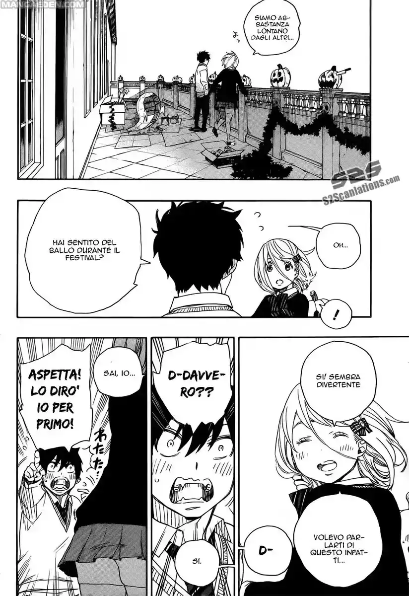 Ao no Exorcist Capitolo 46 page 11