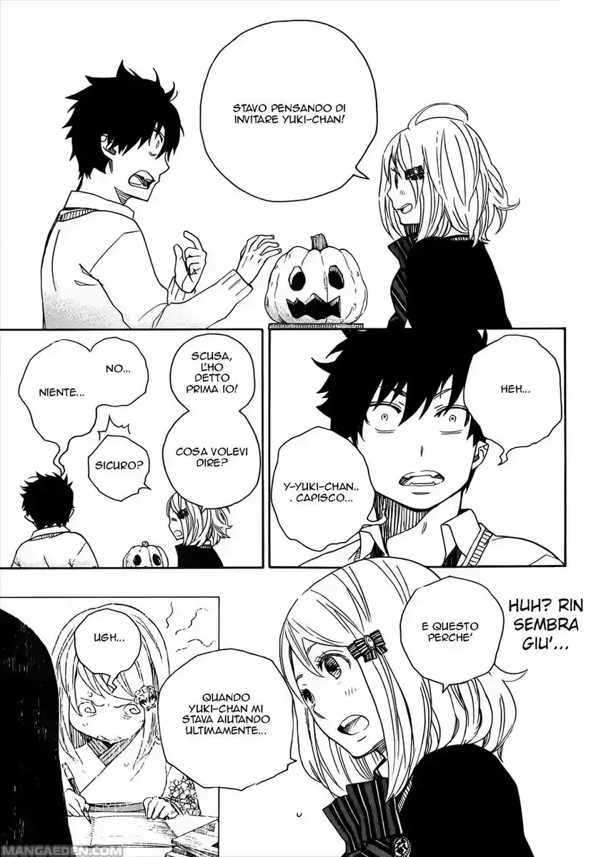 Ao no Exorcist Capitolo 46 page 12