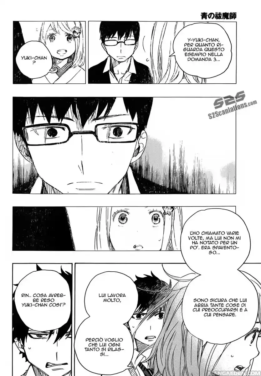 Ao no Exorcist Capitolo 46 page 13