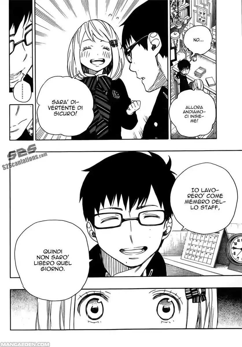 Ao no Exorcist Capitolo 46 page 17