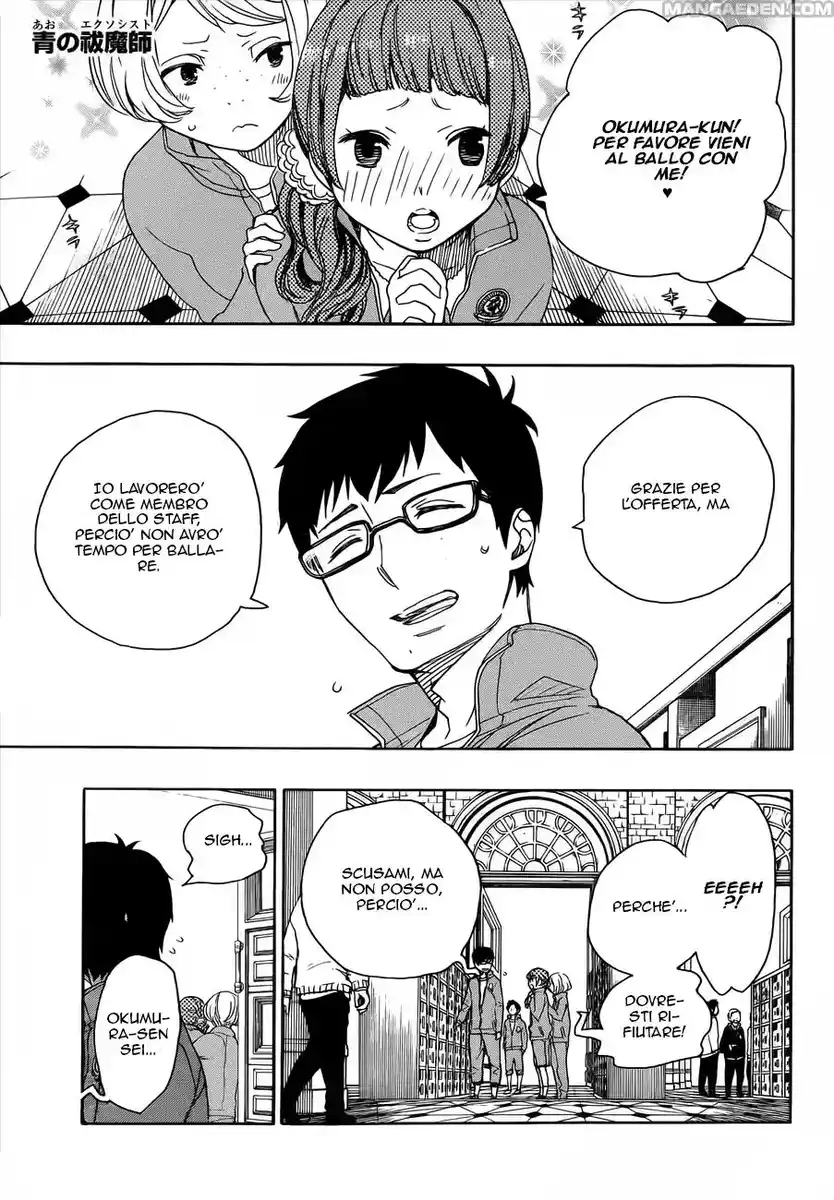 Ao no Exorcist Capitolo 46 page 2