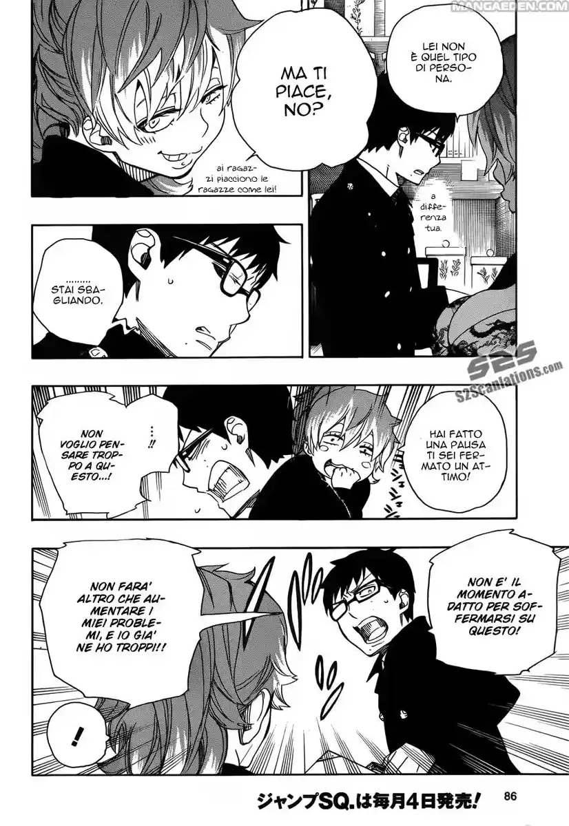 Ao no Exorcist Capitolo 46 page 21