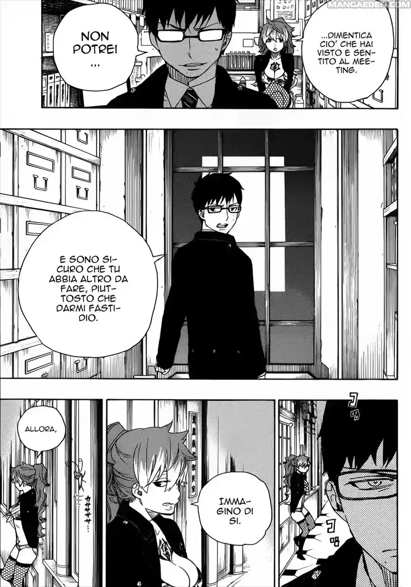 Ao no Exorcist Capitolo 46 page 22