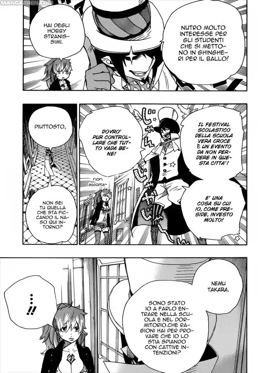 Ao no Exorcist Capitolo 46 page 24