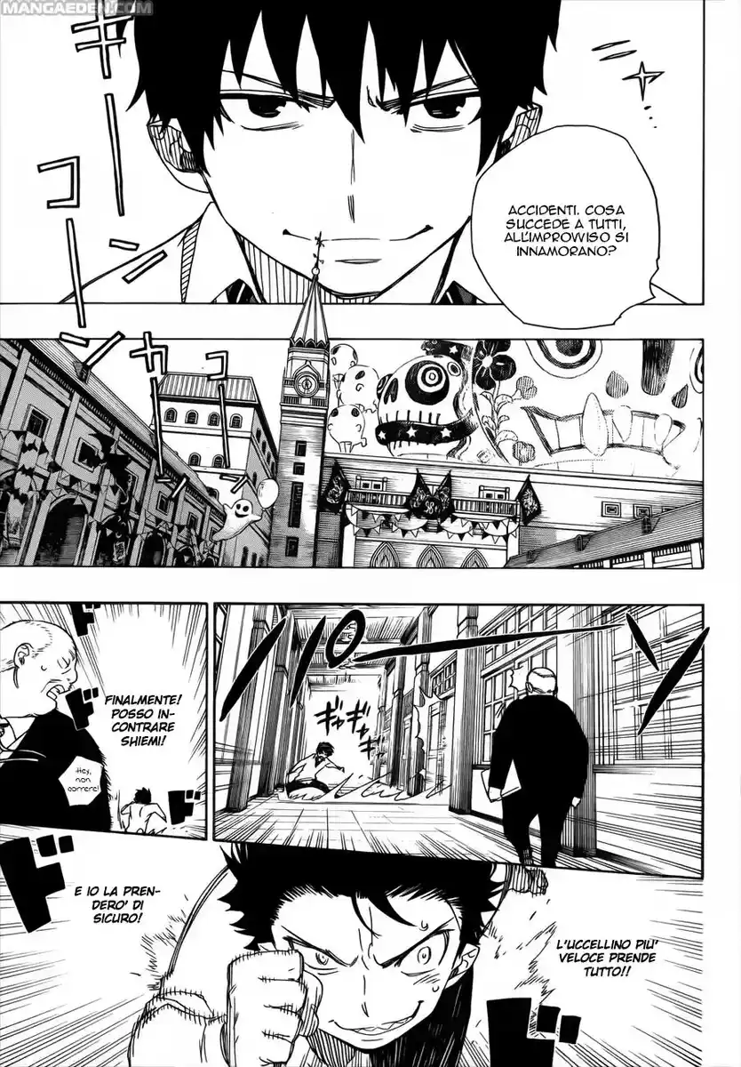 Ao no Exorcist Capitolo 46 page 4