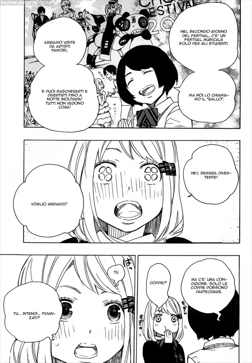 Ao no Exorcist Capitolo 46 page 8