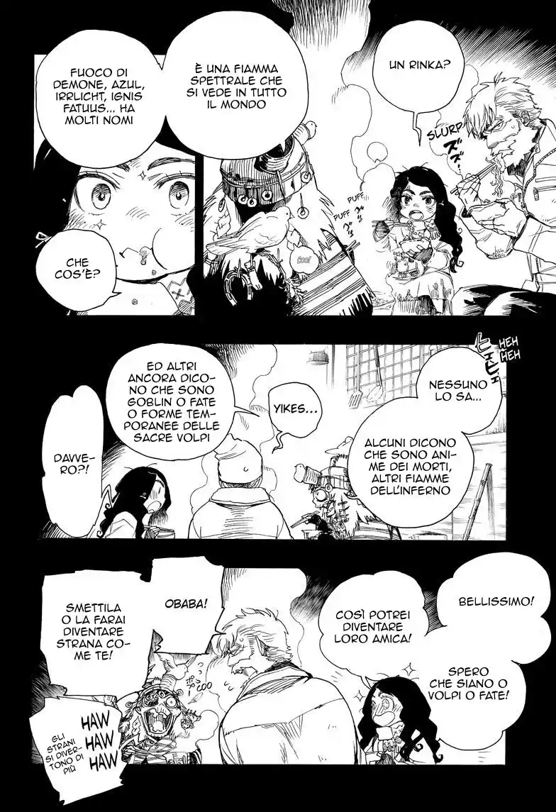 Ao no Exorcist Capitolo 100 page 11