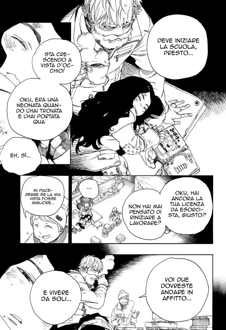 Ao no Exorcist Capitolo 100 page 12