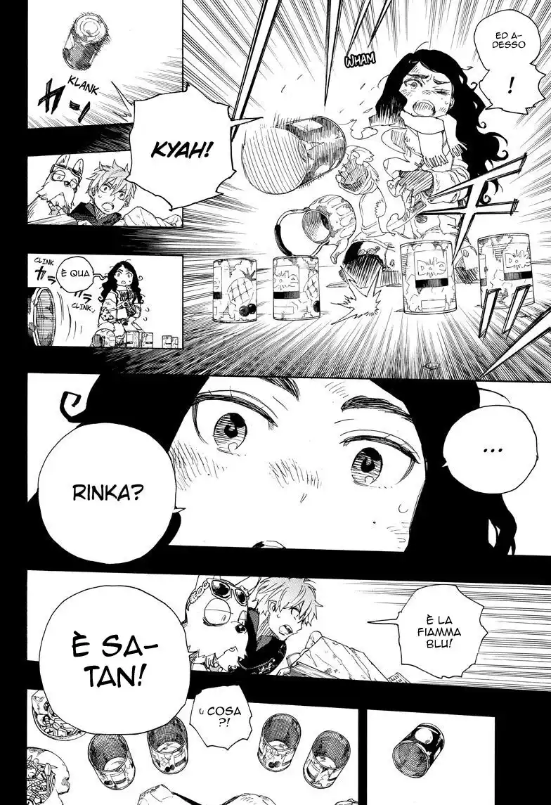 Ao no Exorcist Capitolo 100 page 15