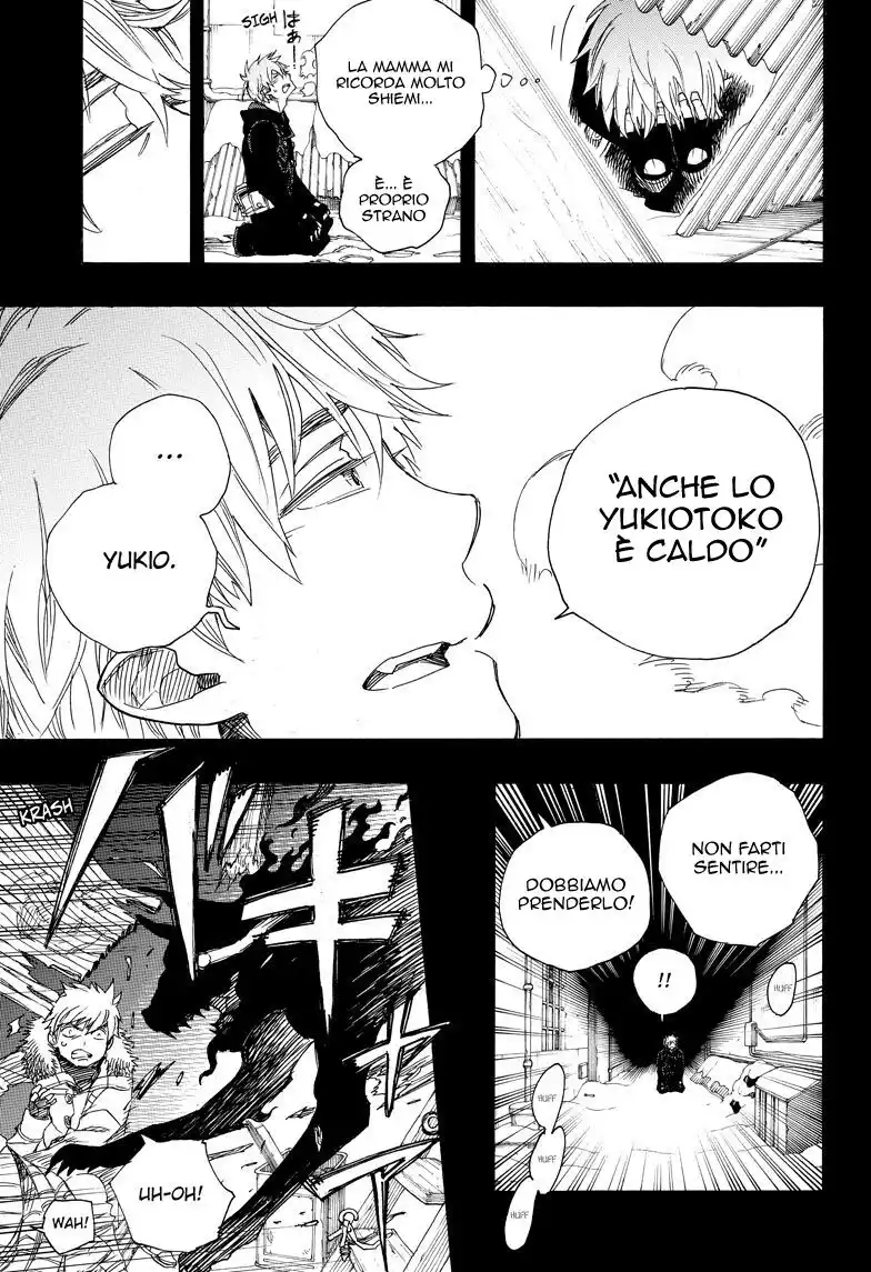 Ao no Exorcist Capitolo 100 page 32