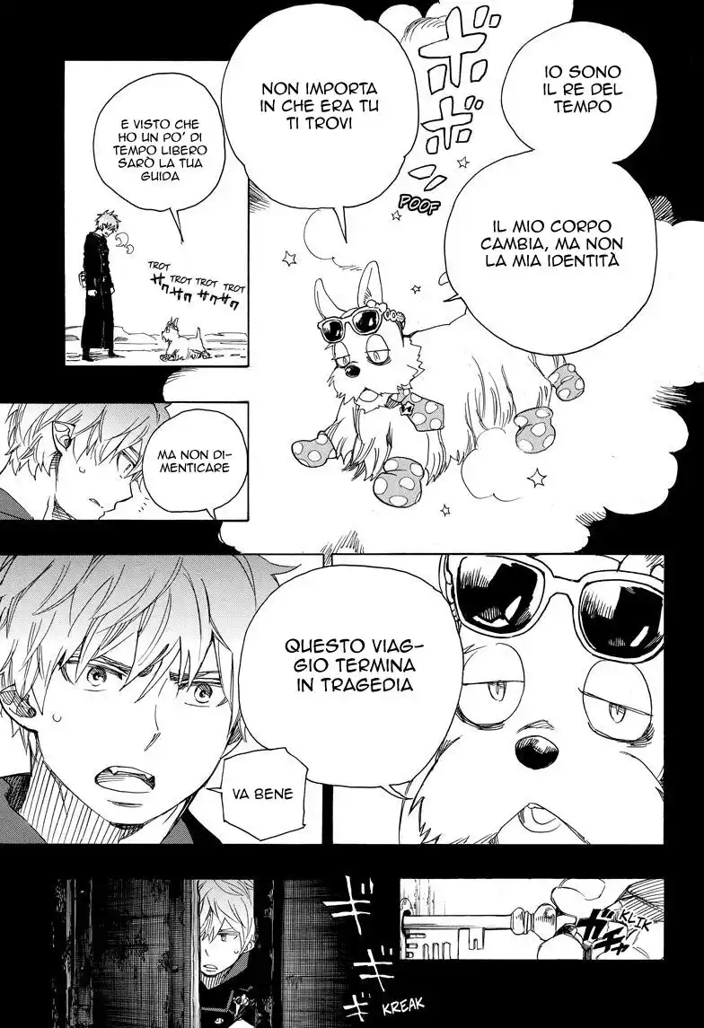 Ao no Exorcist Capitolo 100 page 6