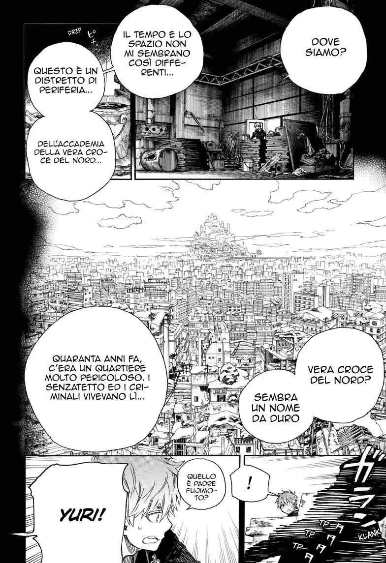 Ao no Exorcist Capitolo 100 page 7