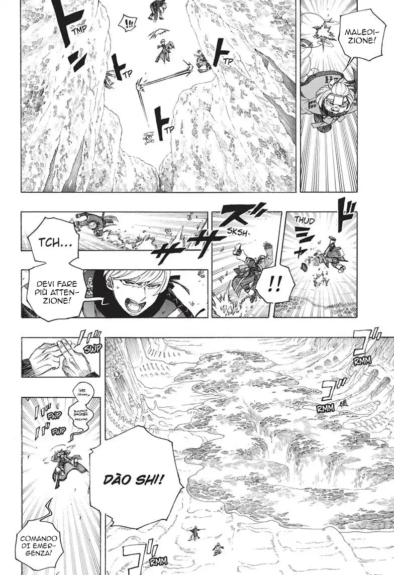 Ao no Exorcist Capitolo 150 page 23