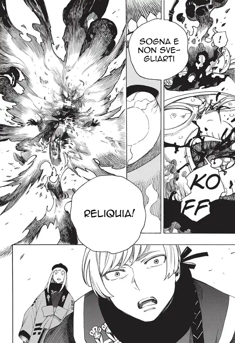 Ao no Exorcist Capitolo 150 page 25