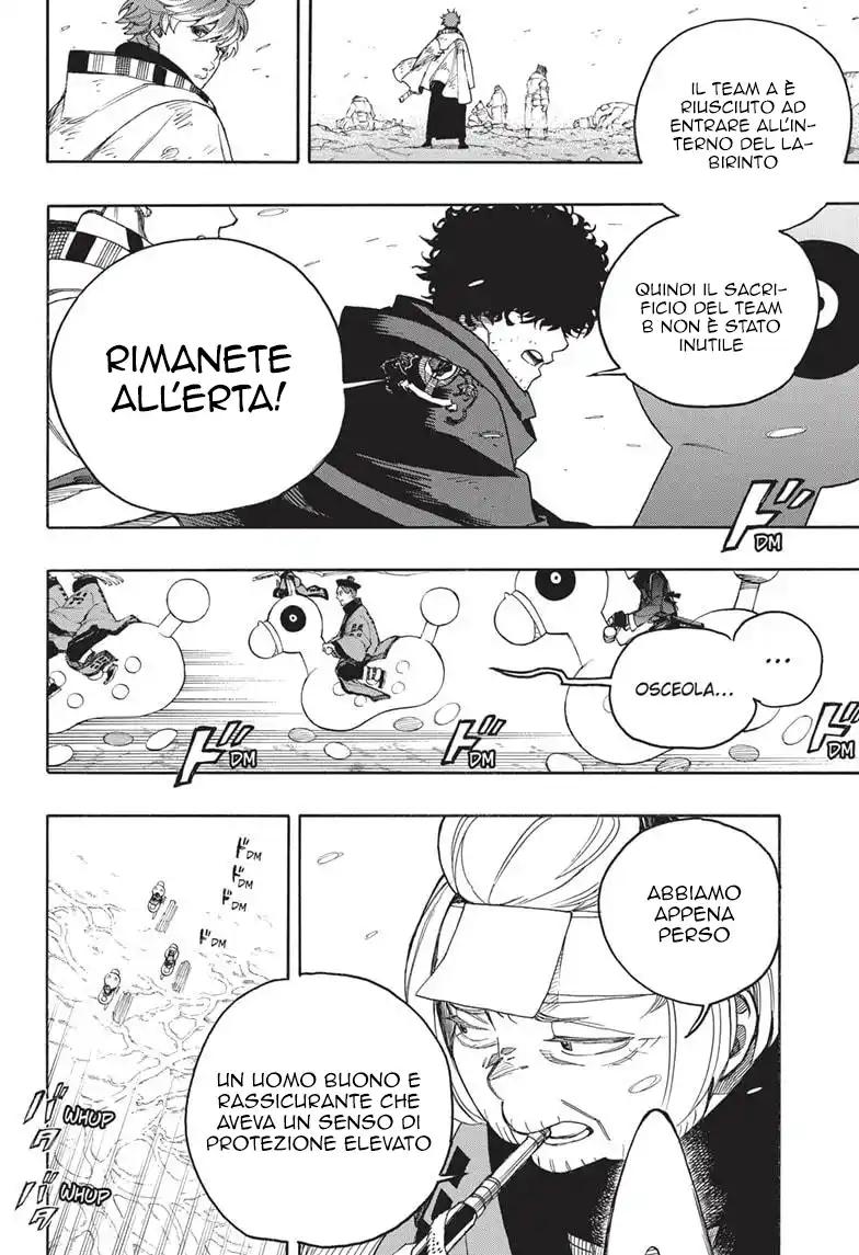 Ao no Exorcist Capitolo 150 page 5