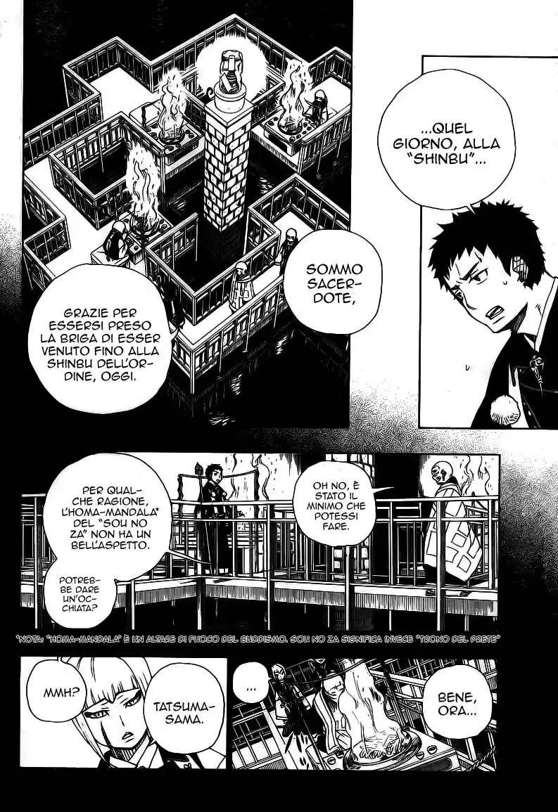 Ao no Exorcist Capitolo 20 page 19