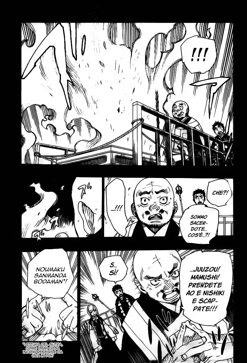 Ao no Exorcist Capitolo 20 page 22