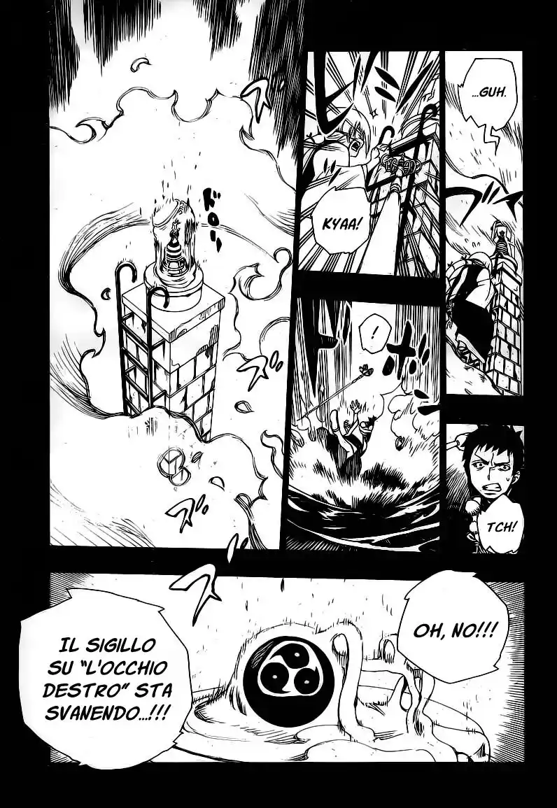 Ao no Exorcist Capitolo 20 page 24