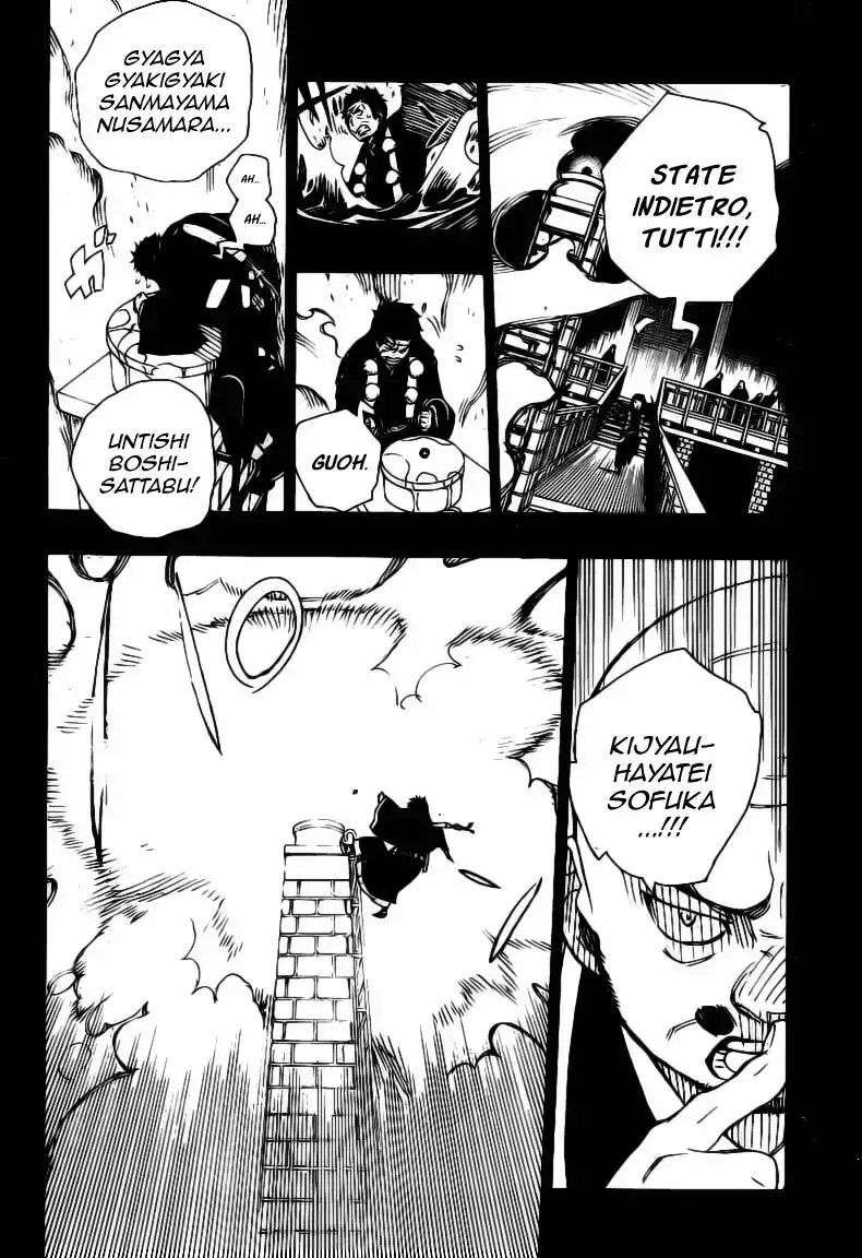 Ao no Exorcist Capitolo 20 page 25