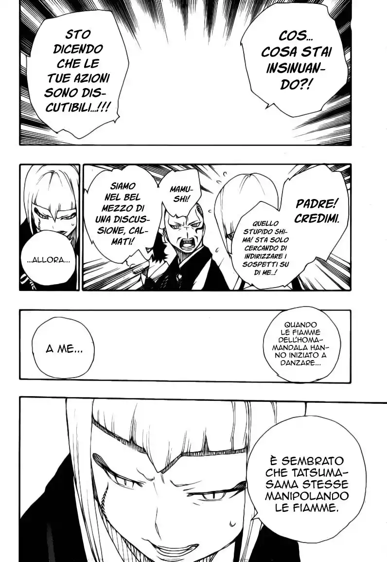 Ao no Exorcist Capitolo 20 page 29