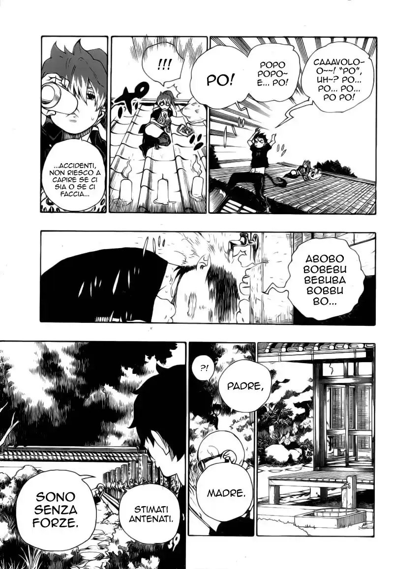 Ao no Exorcist Capitolo 20 page 34