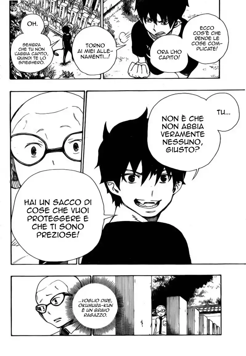 Ao no Exorcist Capitolo 20 page 39