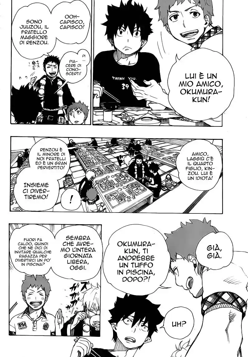 Ao no Exorcist Capitolo 20 page 8