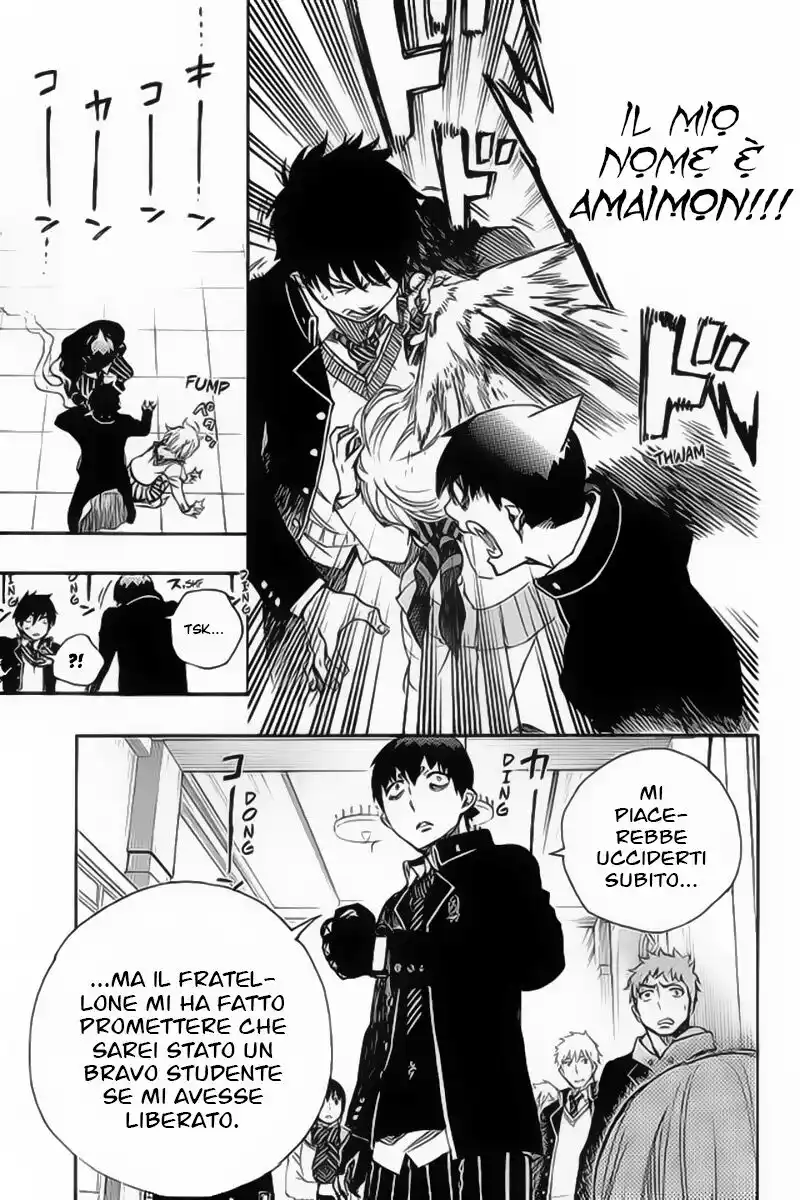 Ao no Exorcist Capitolo 83 page 12