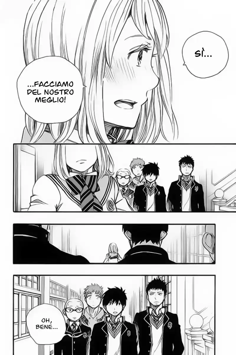 Ao no Exorcist Capitolo 83 page 15