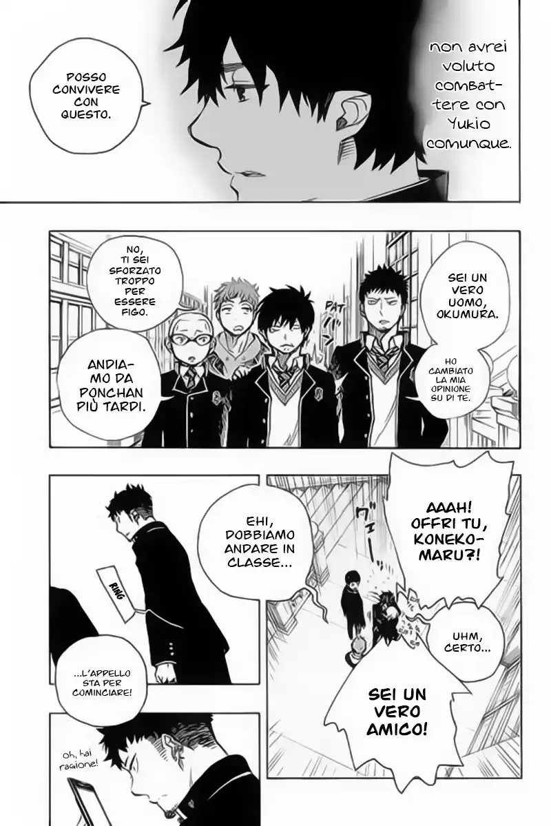 Ao no Exorcist Capitolo 83 page 16