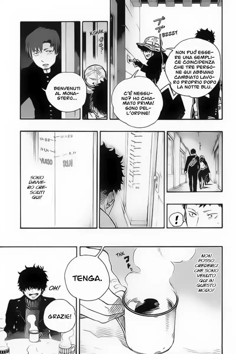 Ao no Exorcist Capitolo 83 page 22