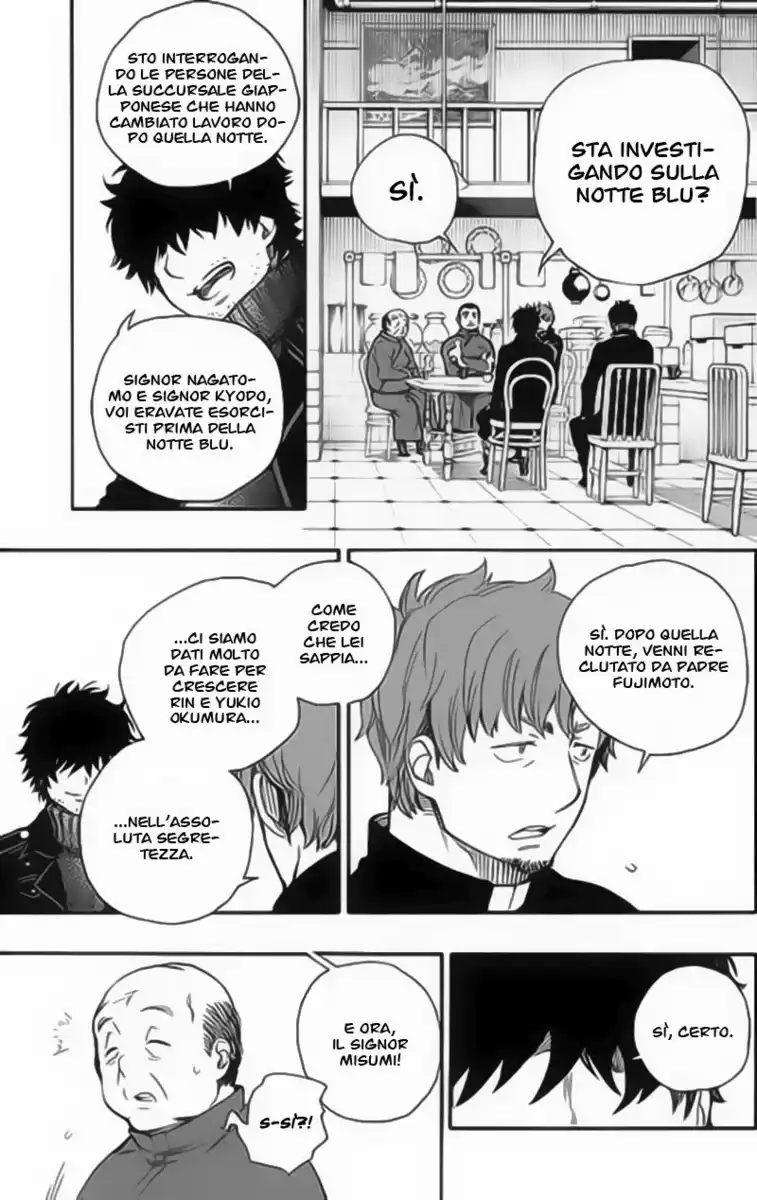 Ao no Exorcist Capitolo 83 page 24