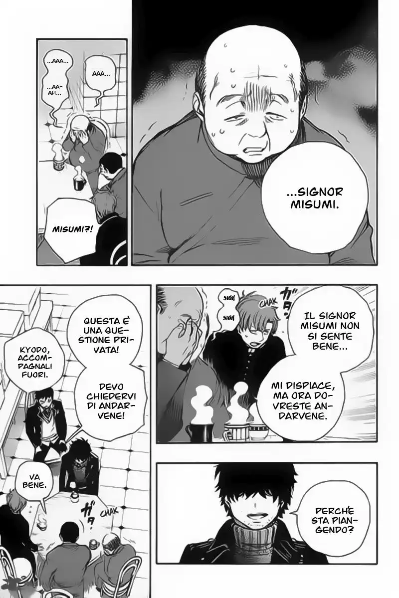 Ao no Exorcist Capitolo 83 page 26