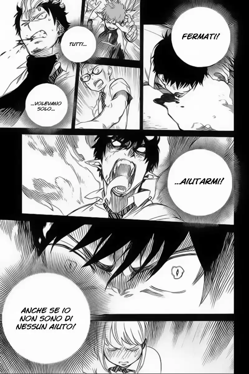 Ao no Exorcist Capitolo 83 page 4