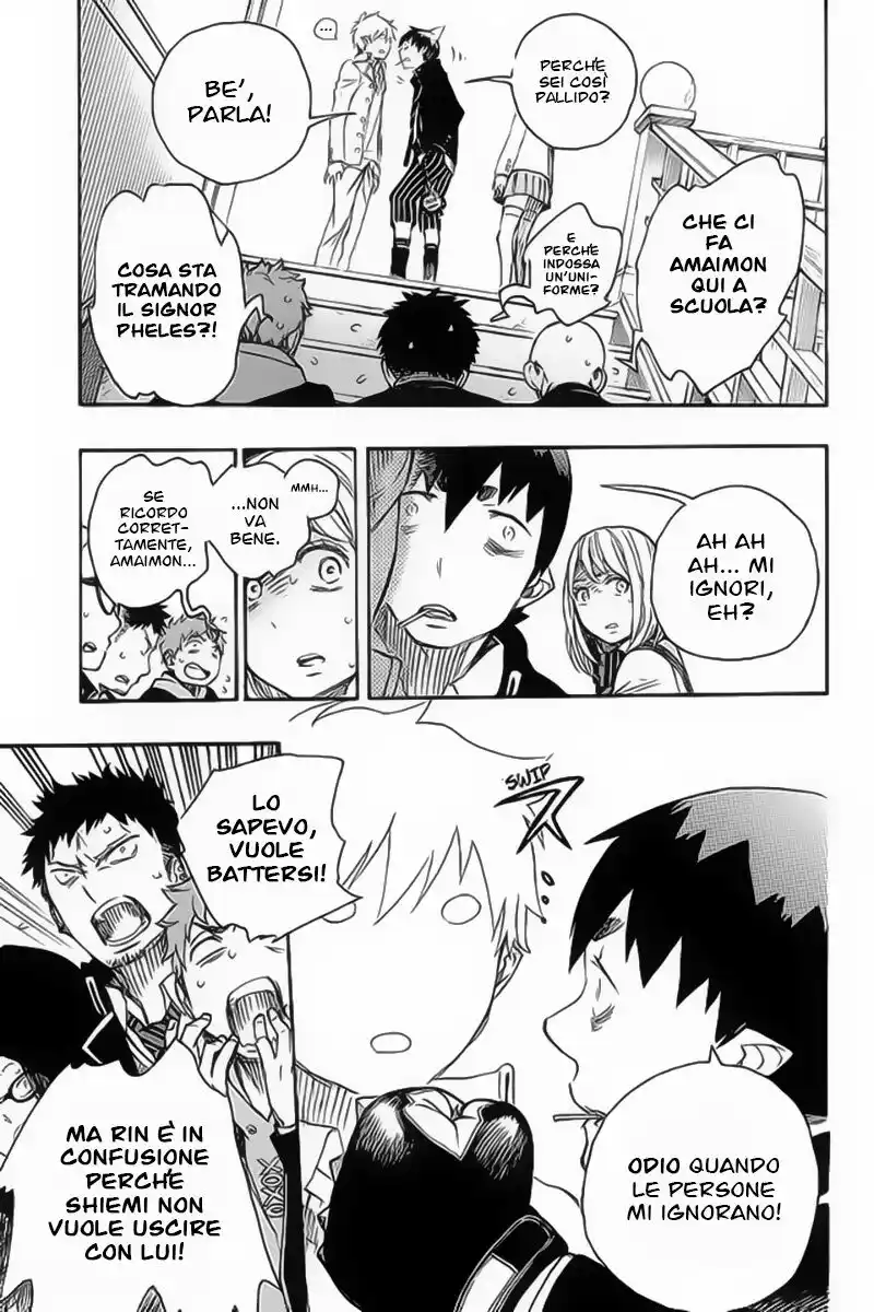 Ao no Exorcist Capitolo 83 page 6