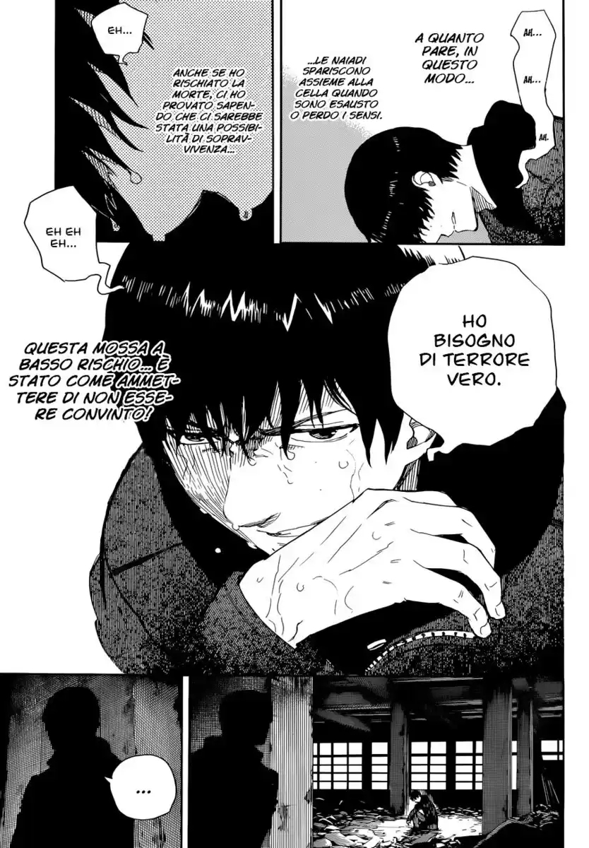 Ao no Exorcist Capitolo 71 page 5