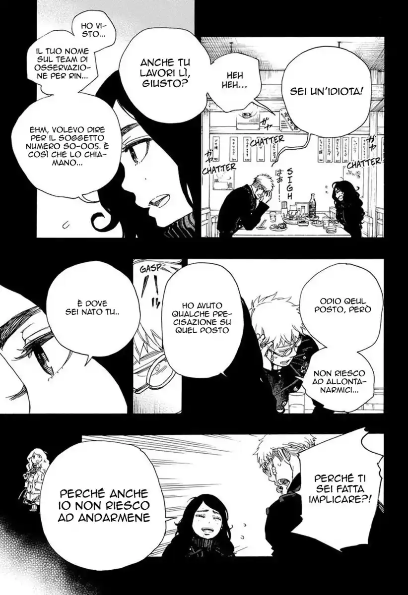 Ao no Exorcist Capitolo 105 page 14