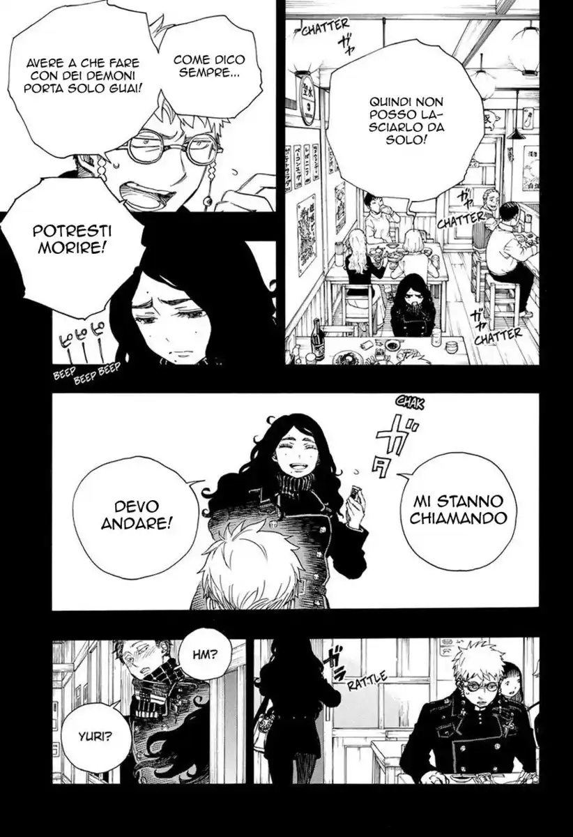 Ao no Exorcist Capitolo 105 page 16