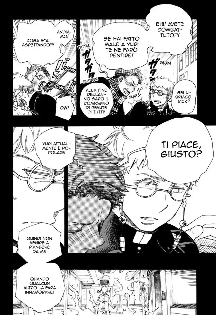 Ao no Exorcist Capitolo 105 page 17