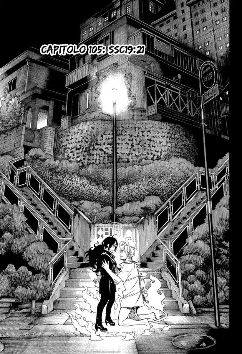 Ao no Exorcist Capitolo 105 page 2