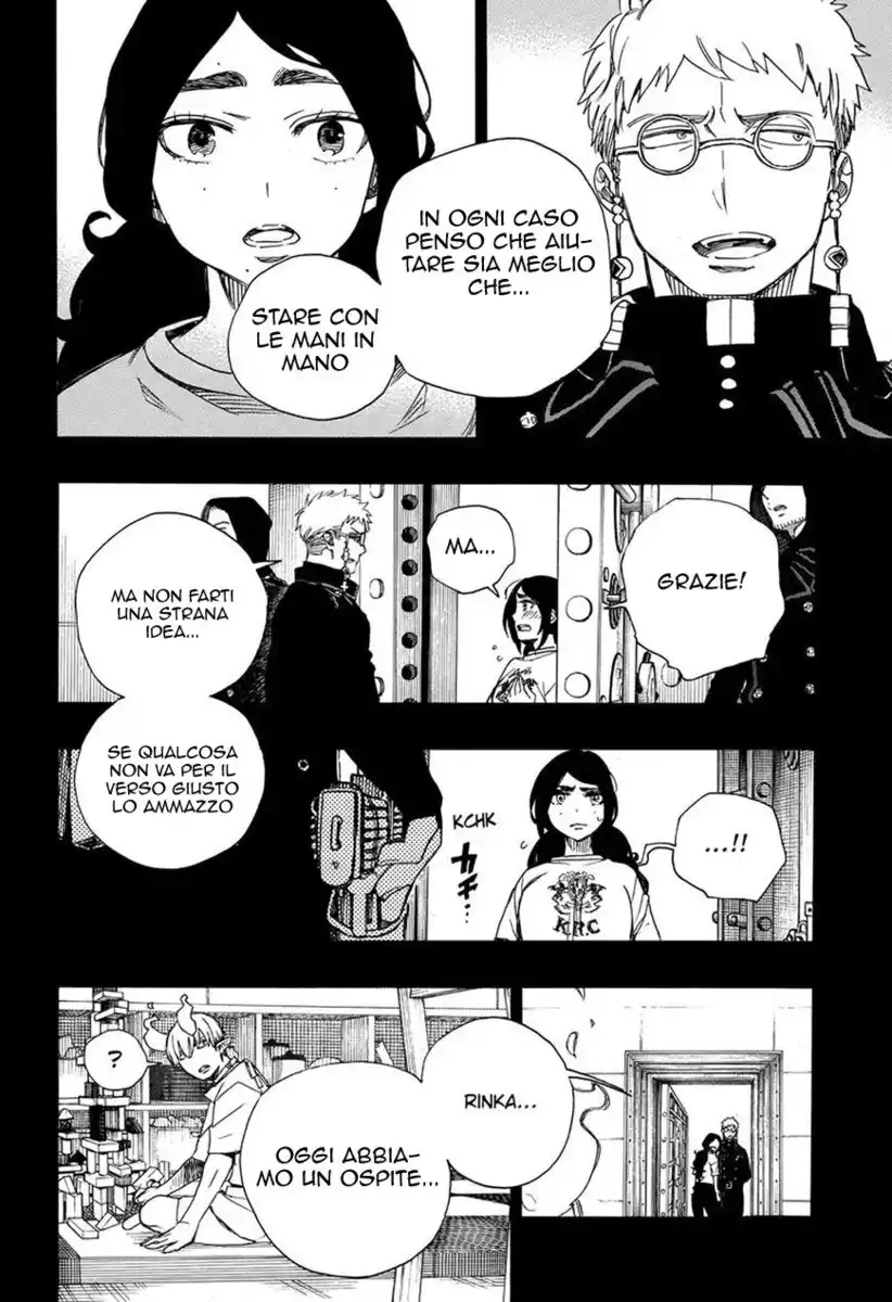 Ao no Exorcist Capitolo 105 page 25